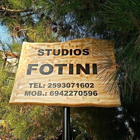 Foteini Rooms Skala Sotiros Exterior foto